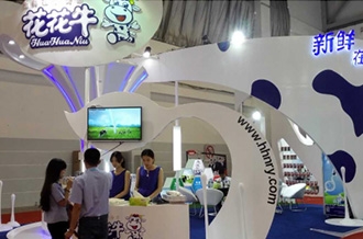 花花牛牛氣沖天！農(nóng)業(yè)部長(zhǎng)品嘗“領(lǐng)暢”點(diǎn)贊，又獲國(guó)際奶業(yè)平臺(tái)青睞