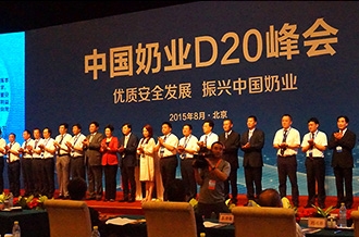 花花牛：優(yōu)質(zhì)、安全鑄口碑