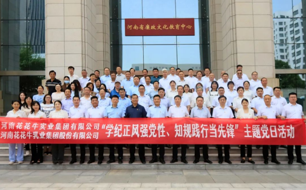 1737439478709267.png image.png