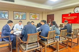 河南花花牛乳業(yè)集團黨委領(lǐng)導(dǎo)班子召開2024年度民主生活會